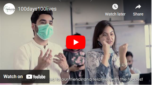 Watch NowPDP's 100 days 100 lives video