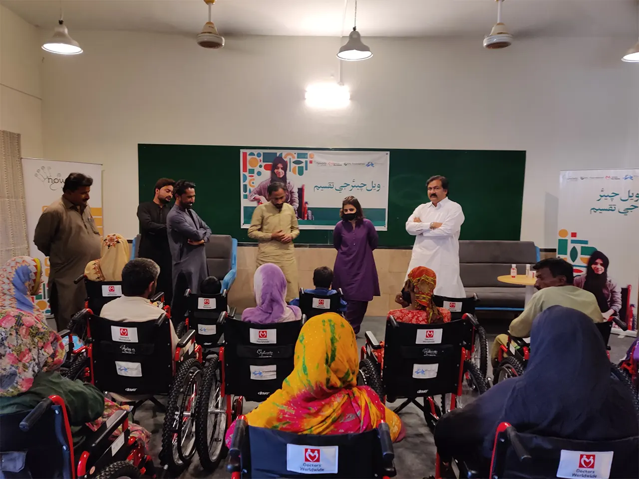 Falah program activity 15