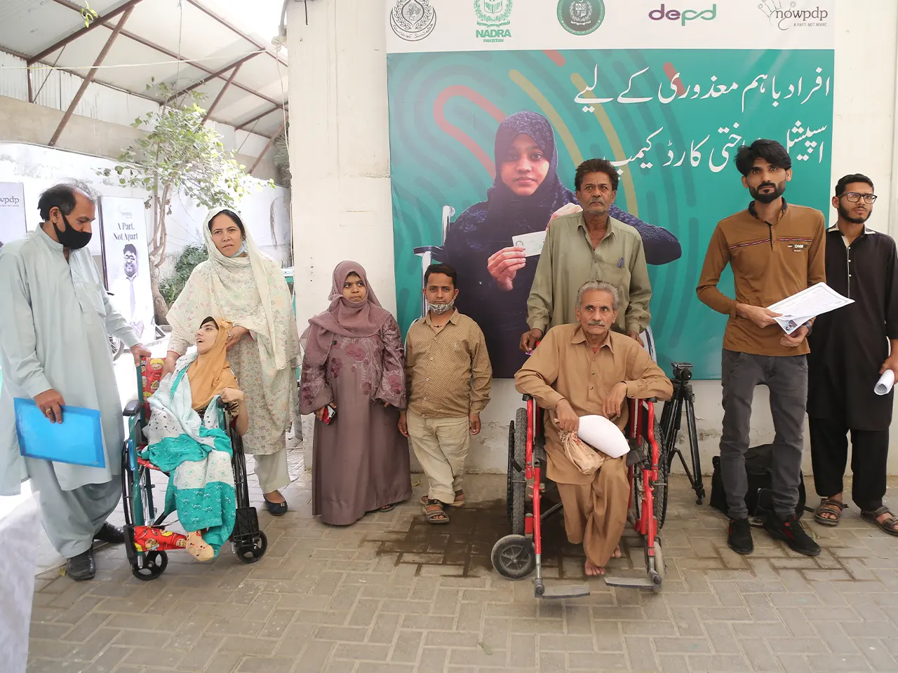 Shanakht program activity 15